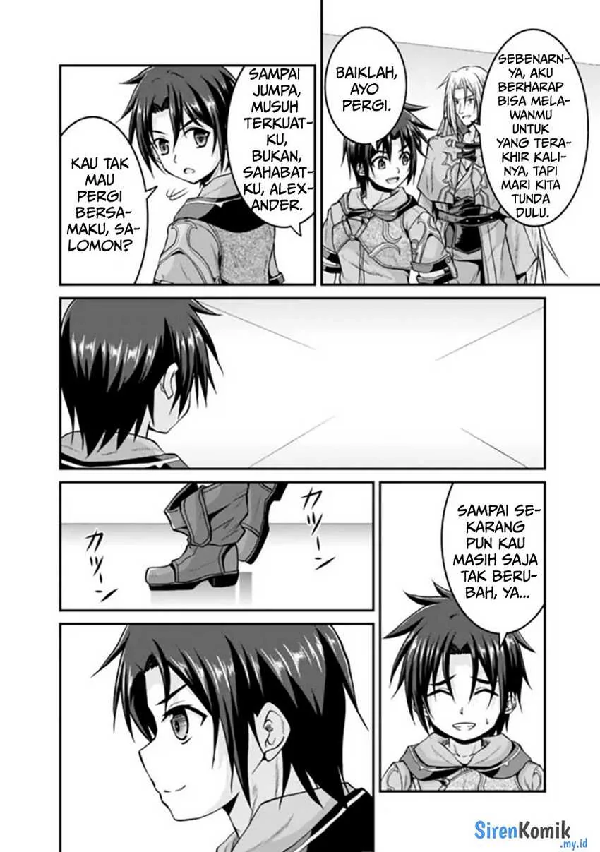 Halaman 16 — Save & Load no Dekiru Yadoya-san: Counter Stop Tenseisha ga Yadoya de Shinjin Ikusei wo Hajimeta you desu Chapter 57.1