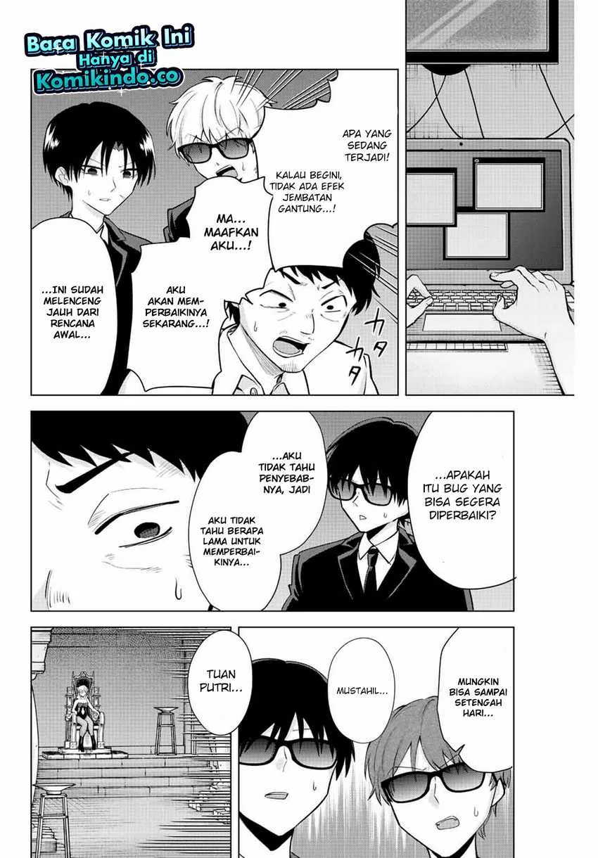 Halaman 3 — Saotome-san ni wa Mou Death Game shika Nai Chapter 16