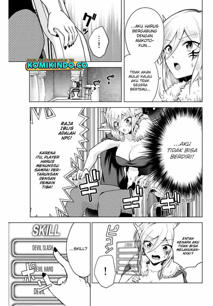 Halaman 4 — Saotome-san ni wa Mou Death Game shika Nai Chapter 16