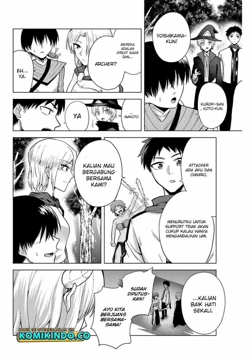Halaman 9 — Saotome-san ni wa Mou Death Game shika Nai Chapter 16