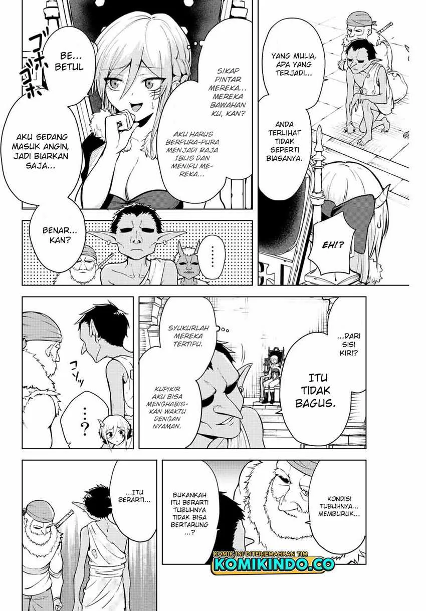 Halaman 11 — Saotome-san ni wa Mou Death Game shika Nai Chapter 16