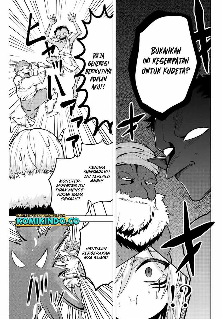 Halaman 12 — Saotome-san ni wa Mou Death Game shika Nai Chapter 16