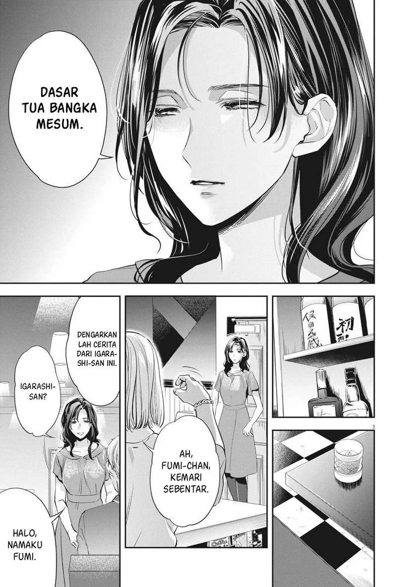 Halaman 3 — By Spring Chapter 8
