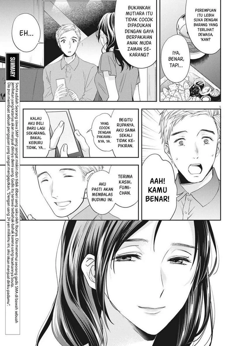 Halaman 4 — By Spring Chapter 8