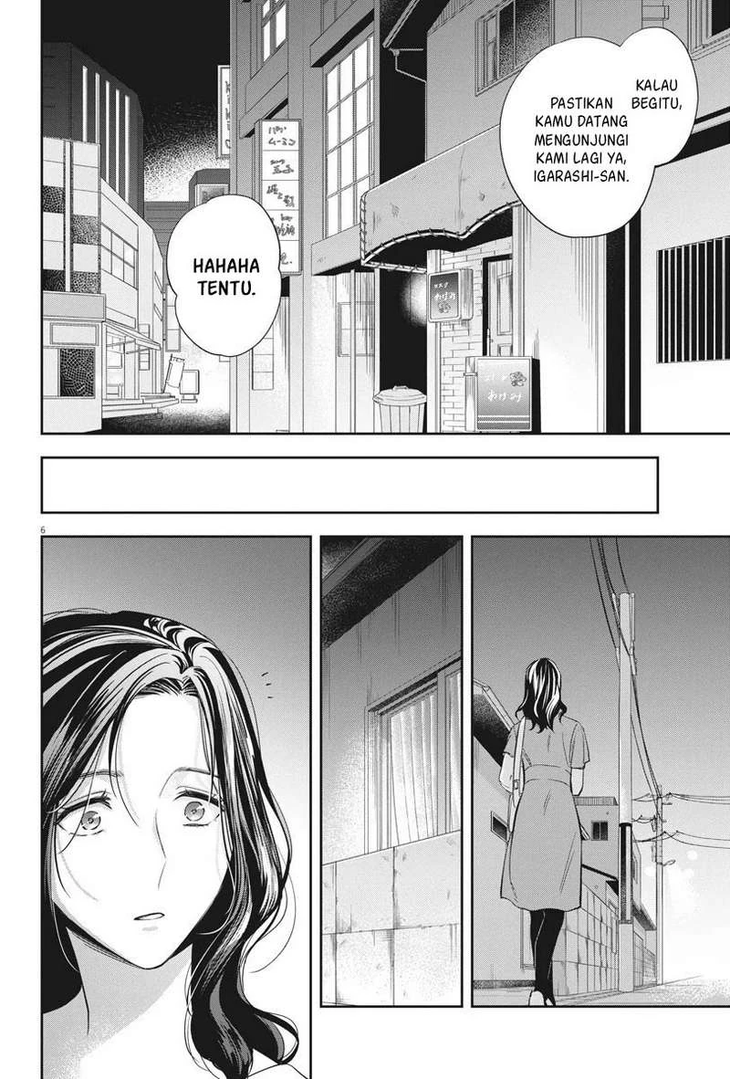 Halaman 5 — By Spring Chapter 8