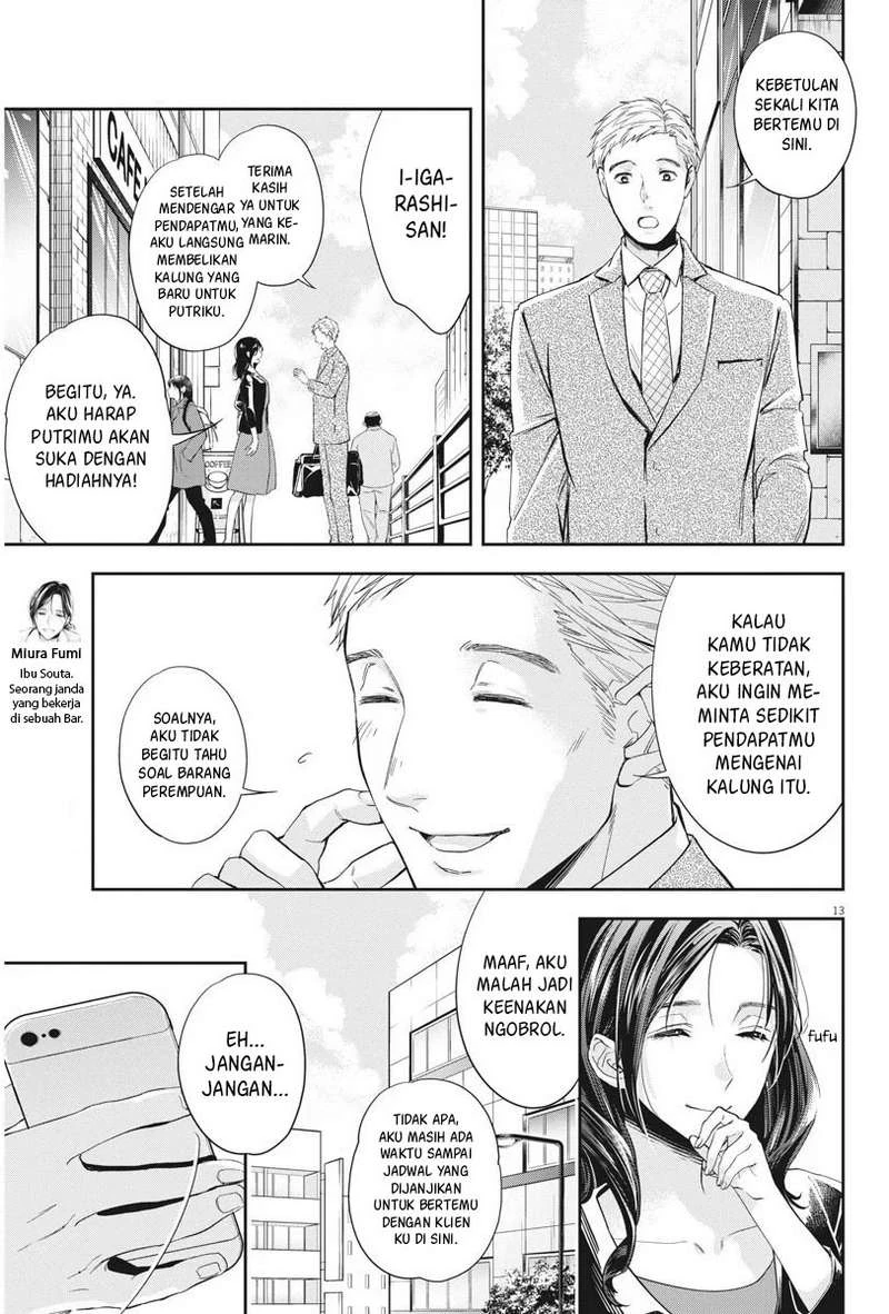 Halaman 11 — By Spring Chapter 8