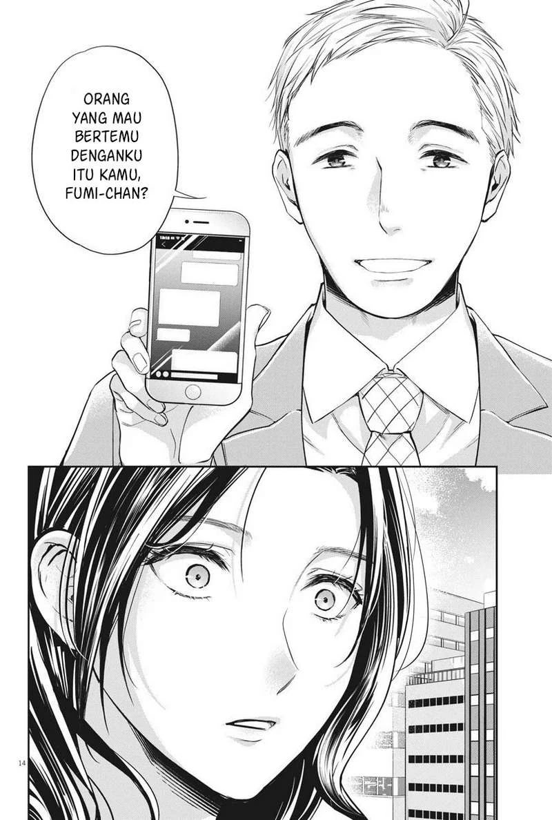 Halaman 12 — By Spring Chapter 8