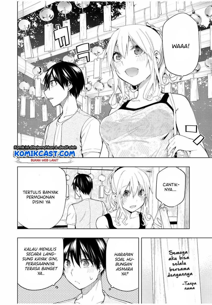 Halaman 7 — Bokutachi no Remake Chapter 34.2