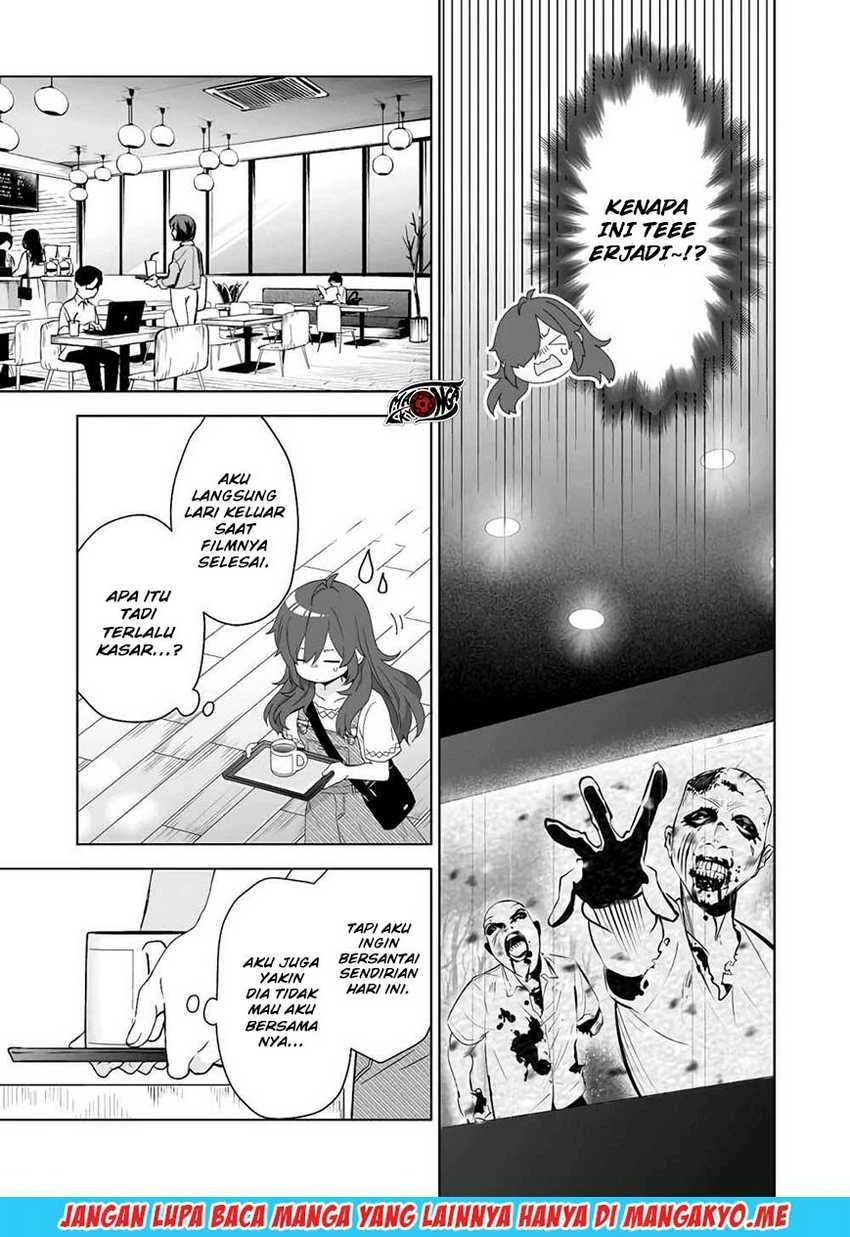 Halaman 3 — Koishita node Cast shitemita Chapter 29
