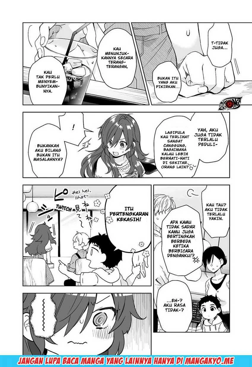 Halaman 6 — Koishita node Cast shitemita Chapter 29