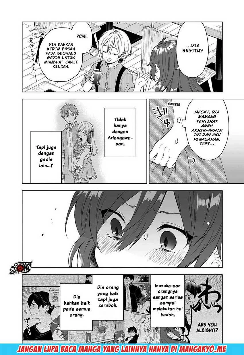 Halaman 8 — Koishita node Cast shitemita Chapter 29