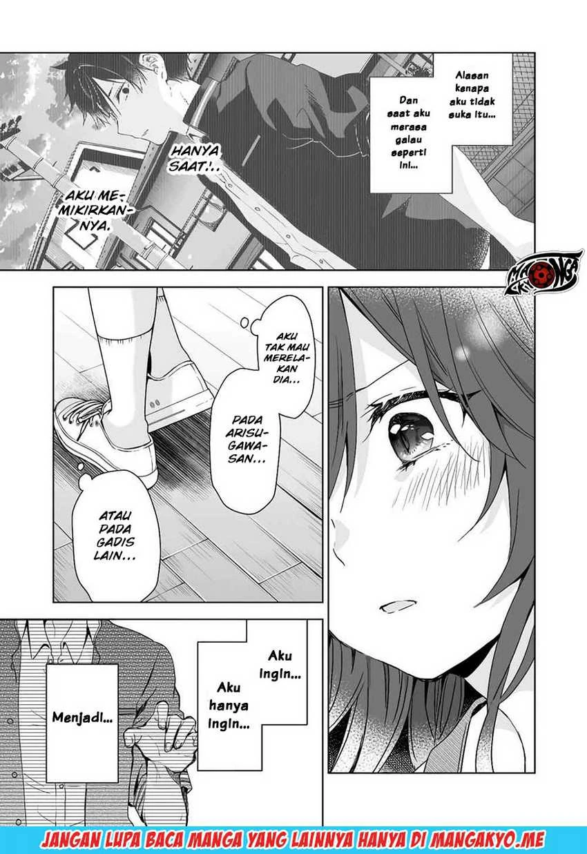 Halaman 11 — Koishita node Cast shitemita Chapter 29