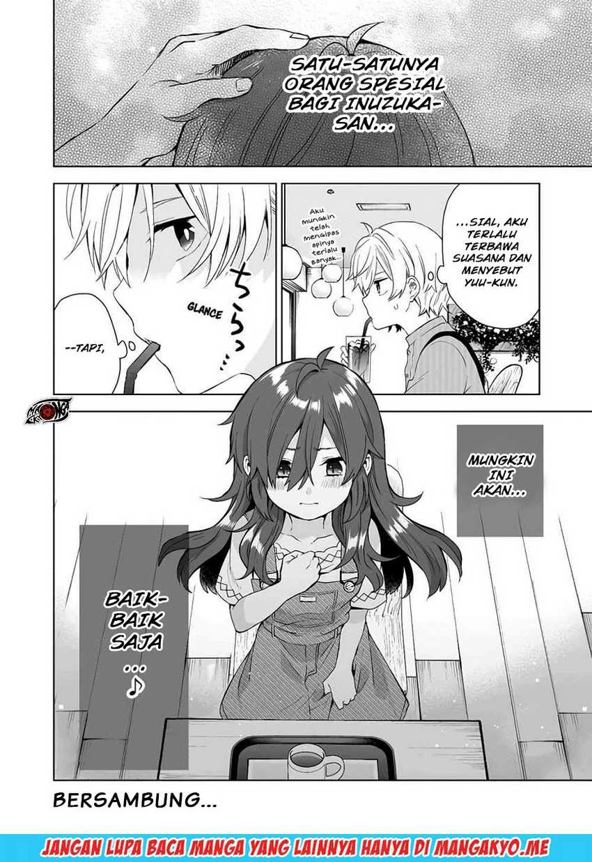 Halaman 12 — Koishita node Cast shitemita Chapter 29