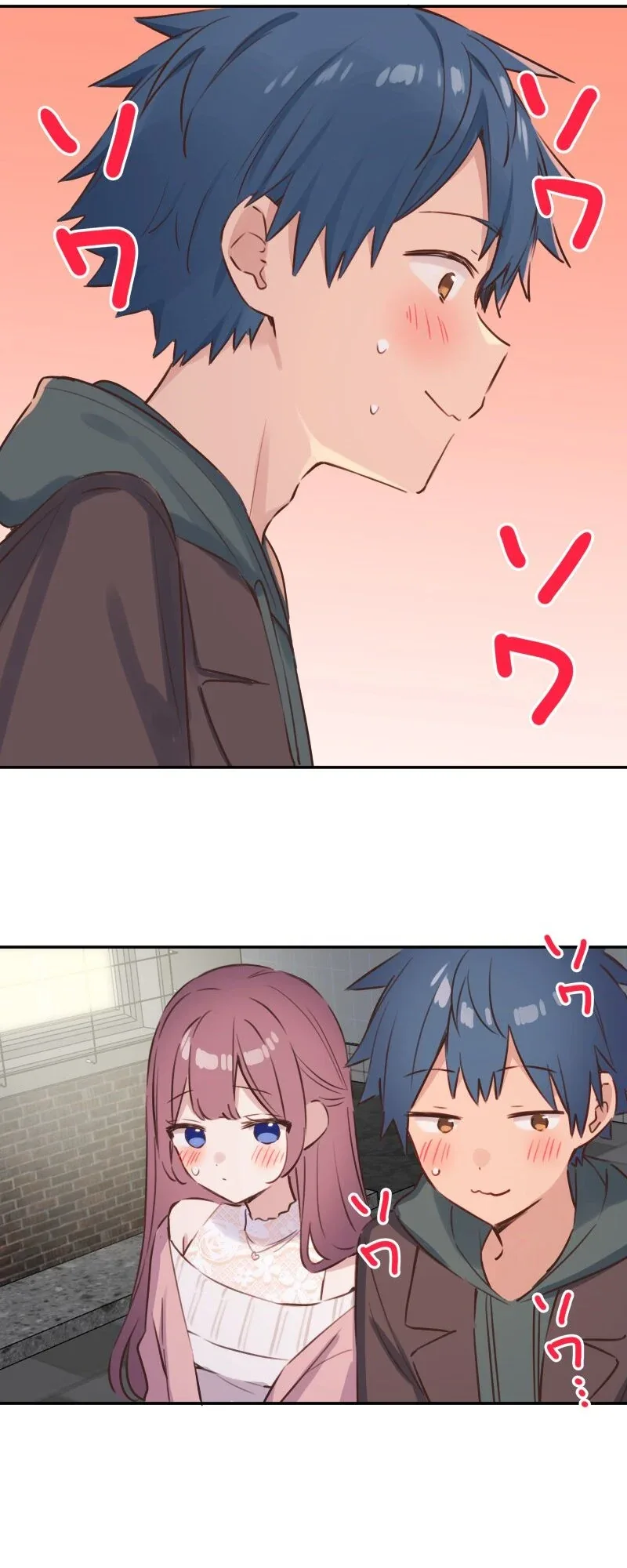 Halaman 8 — Waka-chan Is Flirty Again Chapter 211