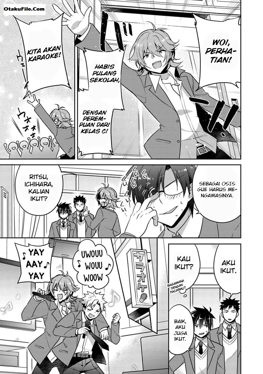 Halaman 13 — Siscon Ani to Brocon Imouto ga Shoujiki ni Nattara Chapter 1