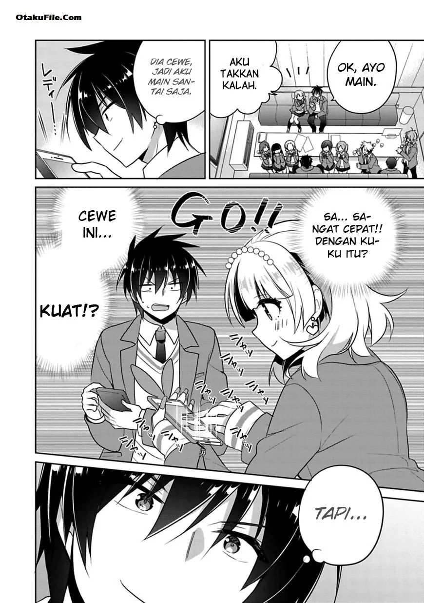 Halaman 16 — Siscon Ani to Brocon Imouto ga Shoujiki ni Nattara Chapter 1