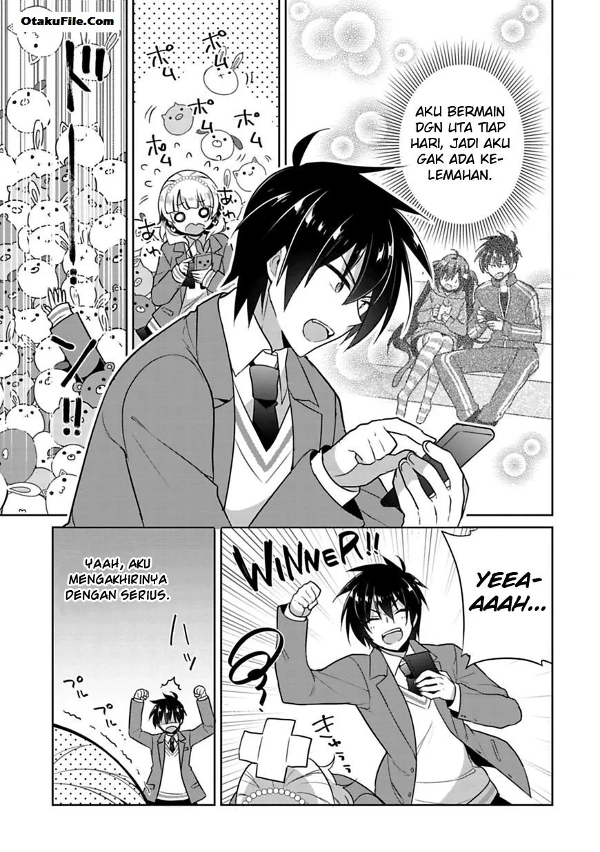 Halaman 17 — Siscon Ani to Brocon Imouto ga Shoujiki ni Nattara Chapter 1