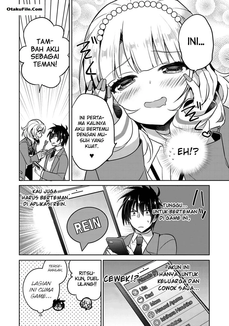 Halaman 18 — Siscon Ani to Brocon Imouto ga Shoujiki ni Nattara Chapter 1