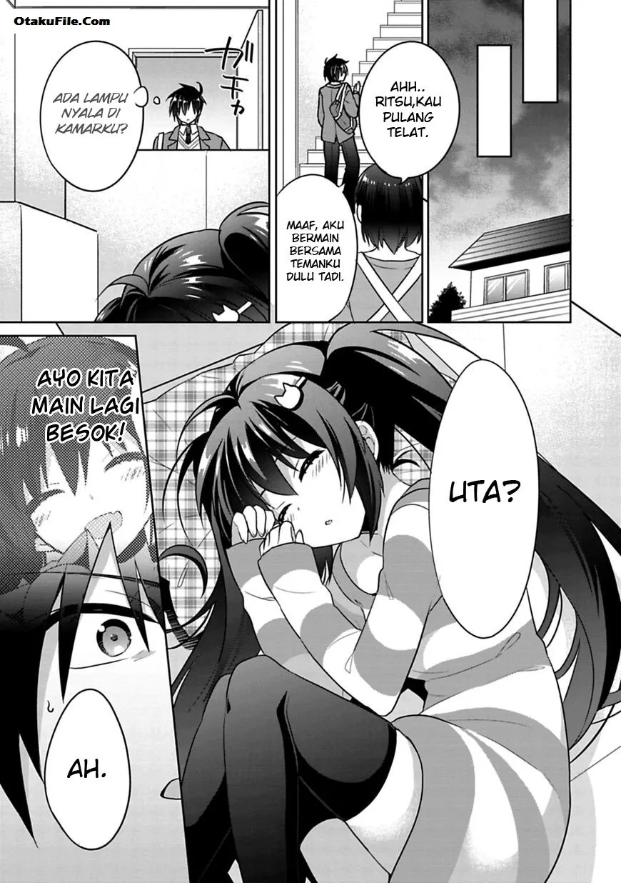 Halaman 19 — Siscon Ani to Brocon Imouto ga Shoujiki ni Nattara Chapter 1
