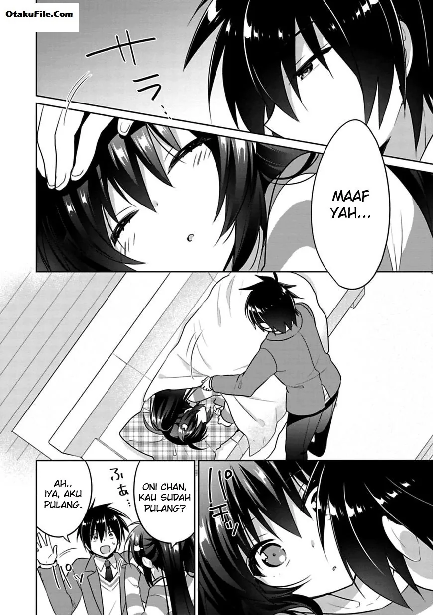 Halaman 20 — Siscon Ani to Brocon Imouto ga Shoujiki ni Nattara Chapter 1