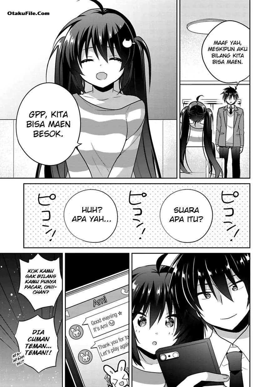 Halaman 21 — Siscon Ani to Brocon Imouto ga Shoujiki ni Nattara Chapter 1