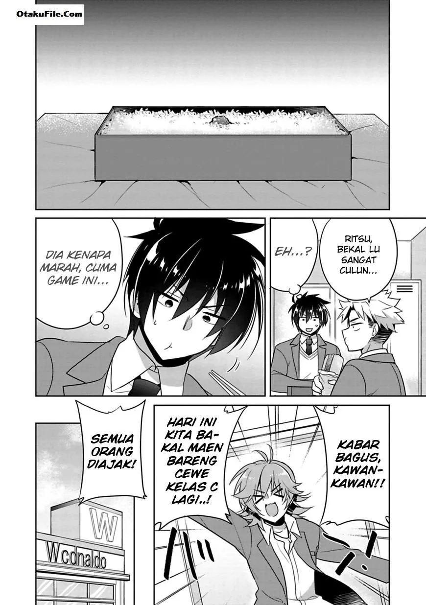 Halaman 22 — Siscon Ani to Brocon Imouto ga Shoujiki ni Nattara Chapter 1