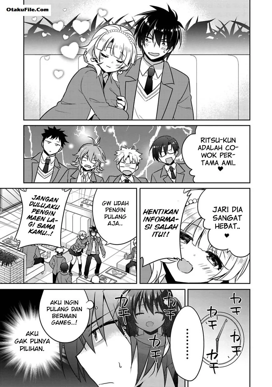 Halaman 23 — Siscon Ani to Brocon Imouto ga Shoujiki ni Nattara Chapter 1