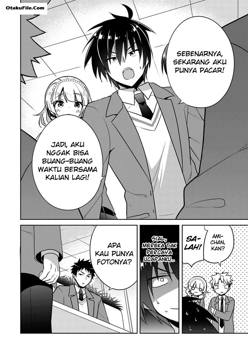 Halaman 24 — Siscon Ani to Brocon Imouto ga Shoujiki ni Nattara Chapter 1