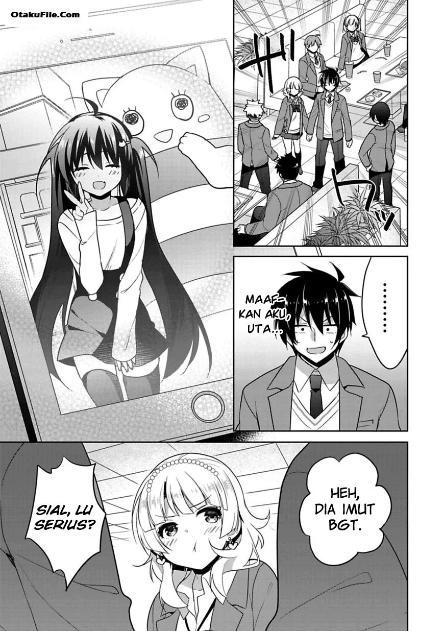 Halaman 25 — Siscon Ani to Brocon Imouto ga Shoujiki ni Nattara Chapter 1