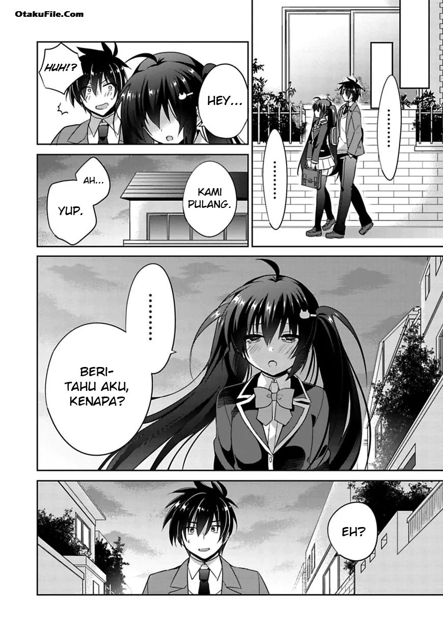 Halaman 31 — Siscon Ani to Brocon Imouto ga Shoujiki ni Nattara Chapter 1