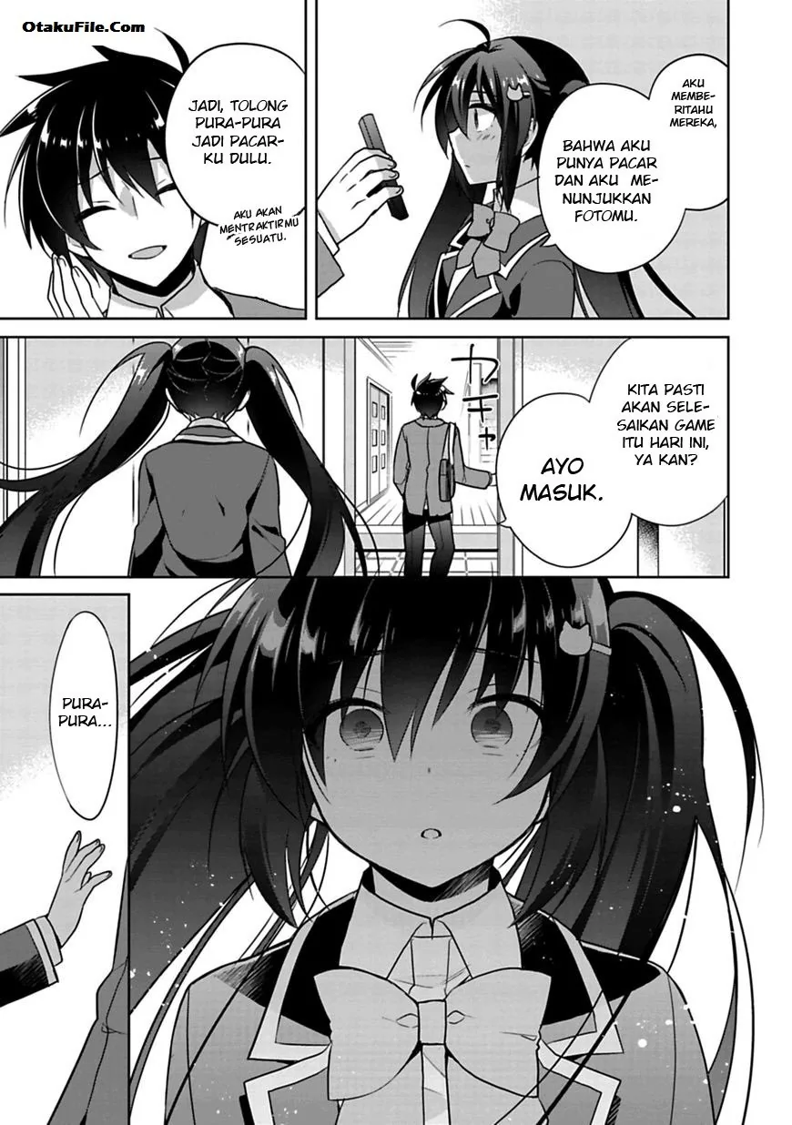 Halaman 32 — Siscon Ani to Brocon Imouto ga Shoujiki ni Nattara Chapter 1