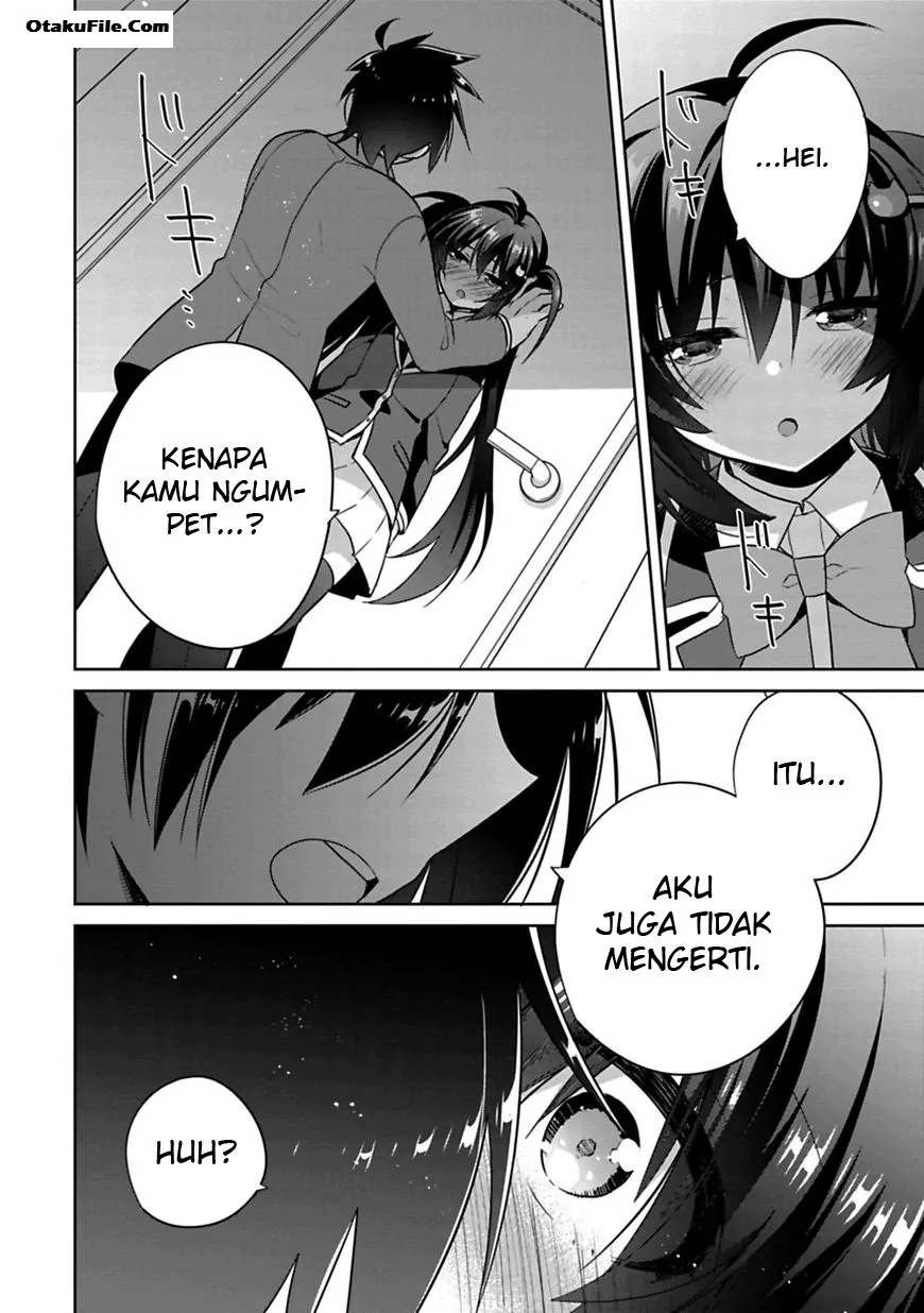 Halaman 35 — Siscon Ani to Brocon Imouto ga Shoujiki ni Nattara Chapter 1