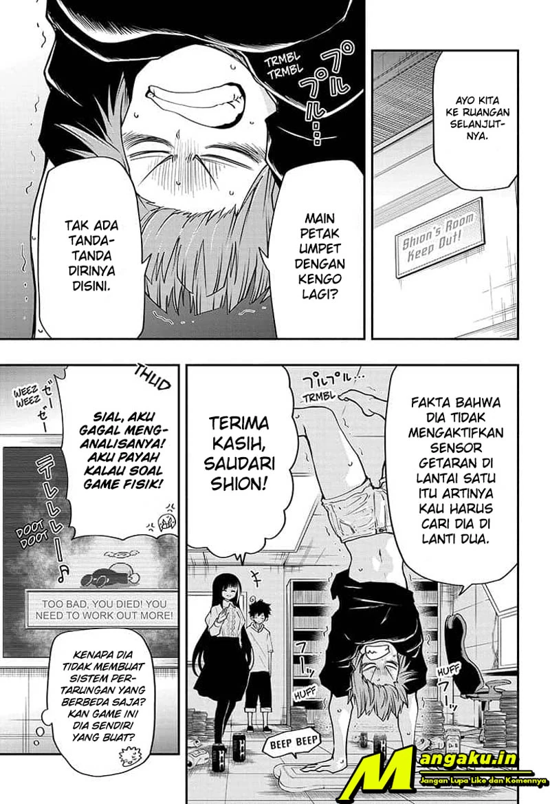Halaman 10 — Yozakura-san Chi no Daisakusen Chapter 40