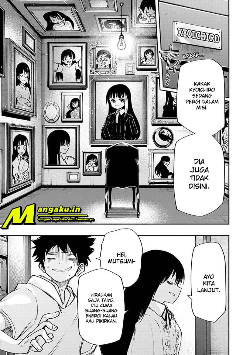 Halaman 12 — Yozakura-san Chi no Daisakusen Chapter 40