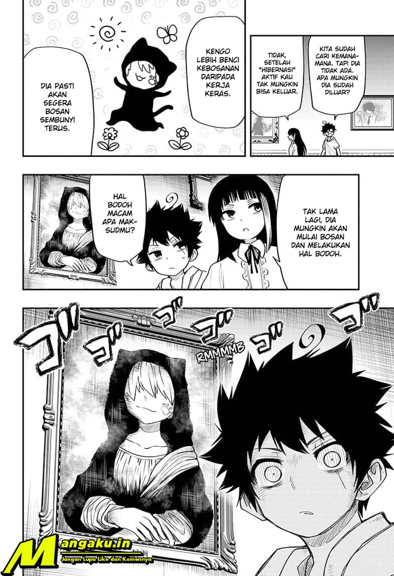 Halaman 13 — Yozakura-san Chi no Daisakusen Chapter 40
