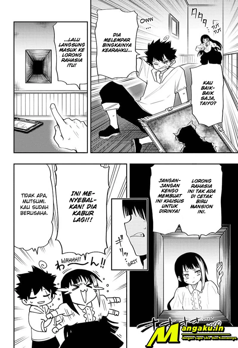 Halaman 15 — Yozakura-san Chi no Daisakusen Chapter 40