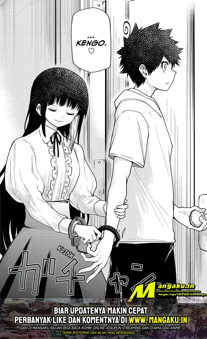 Halaman 17 — Yozakura-san Chi no Daisakusen Chapter 40