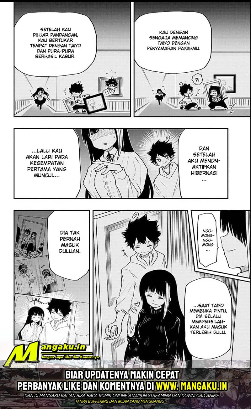 Halaman 19 — Yozakura-san Chi no Daisakusen Chapter 40