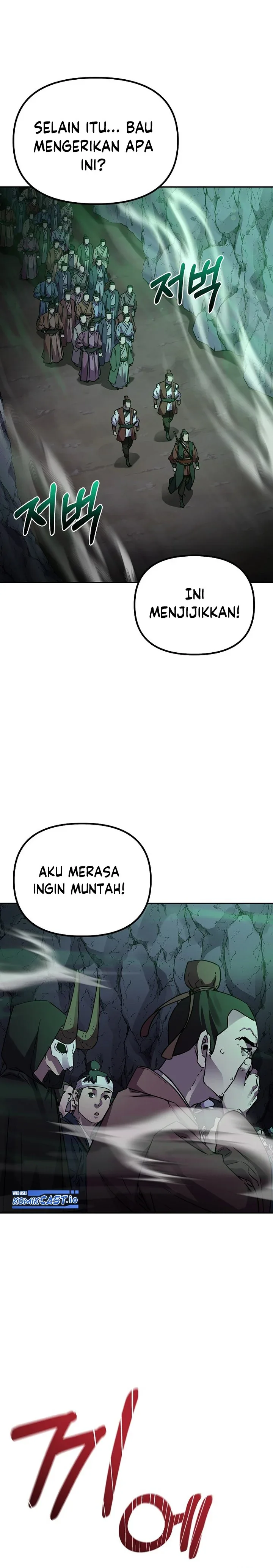 Halaman 25 — The Reborn Ranker Chronicles Chapter 91