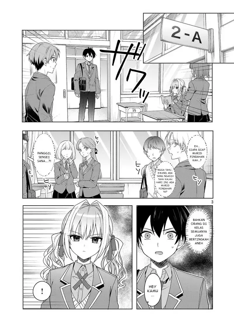 Halaman 4 — Watashi ni Ai wo Oshiete Chapter 10