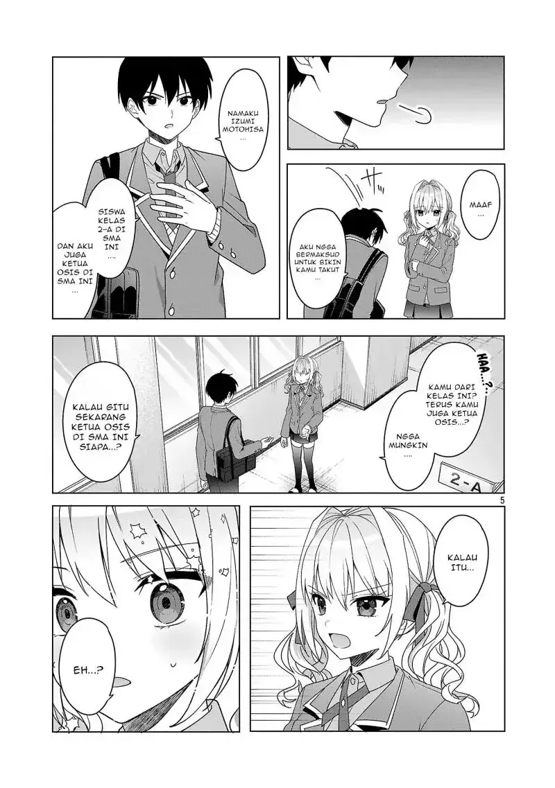 Halaman 5 — Watashi ni Ai wo Oshiete Chapter 10