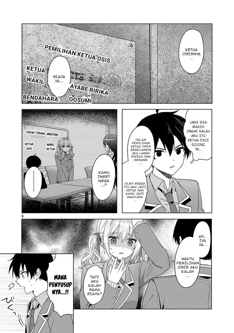 Halaman 6 — Watashi ni Ai wo Oshiete Chapter 10