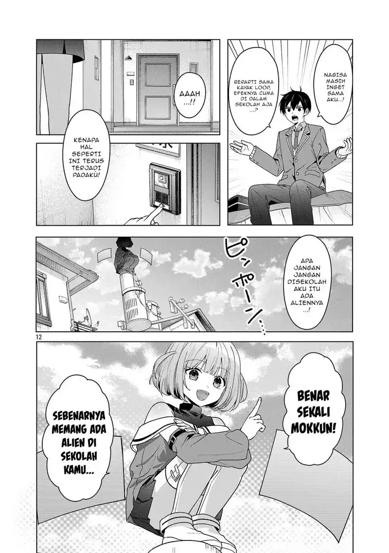Halaman 11 — Watashi ni Ai wo Oshiete Chapter 10