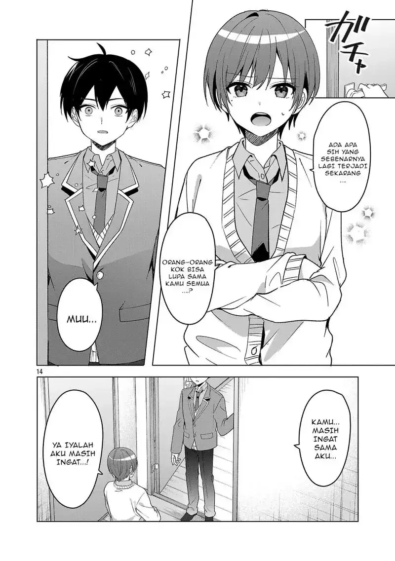 Halaman 13 — Watashi ni Ai wo Oshiete Chapter 10