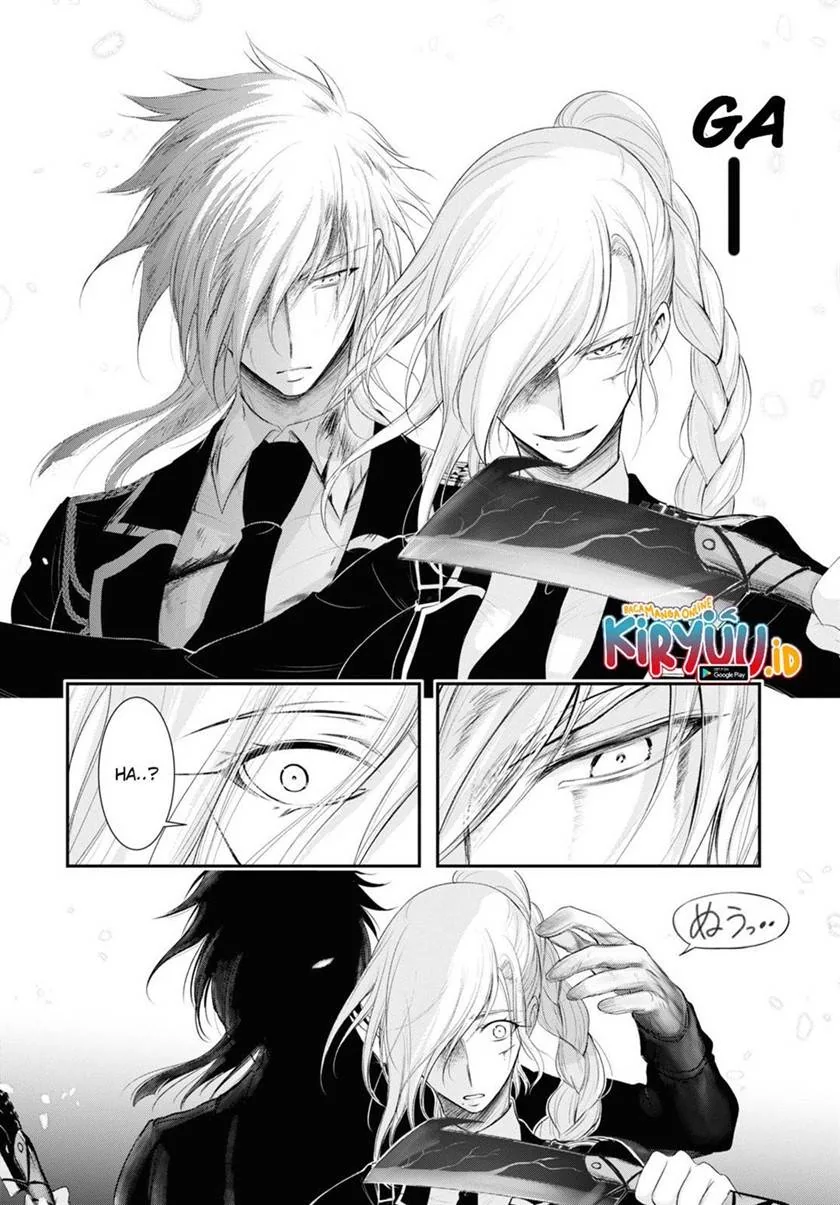 Halaman 5 — Plunderer Chapter 73