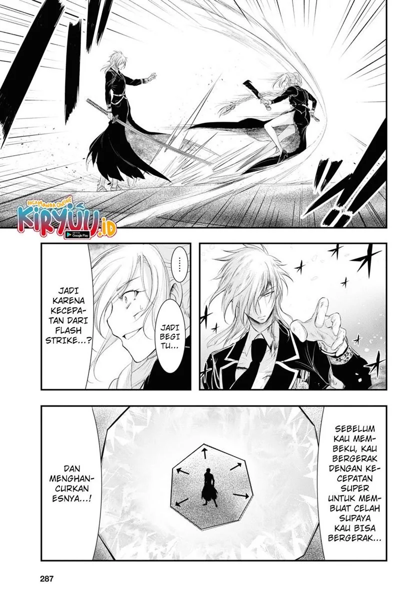 Halaman 6 — Plunderer Chapter 73