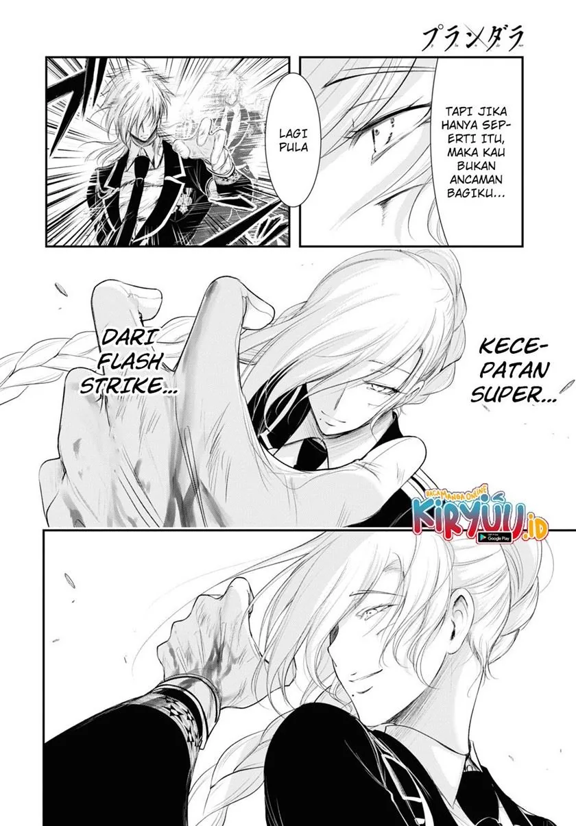 Halaman 7 — Plunderer Chapter 73