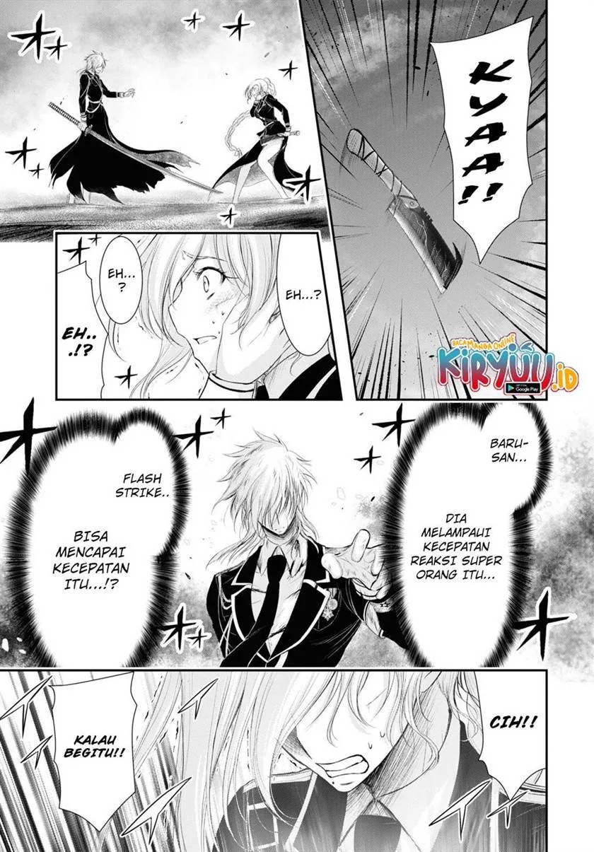 Halaman 9 — Plunderer Chapter 73