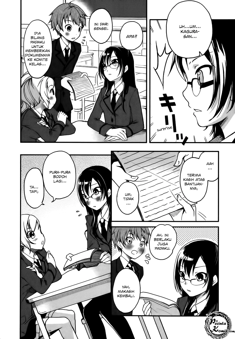 Halaman 4 — Hadi Girl Chapter 1