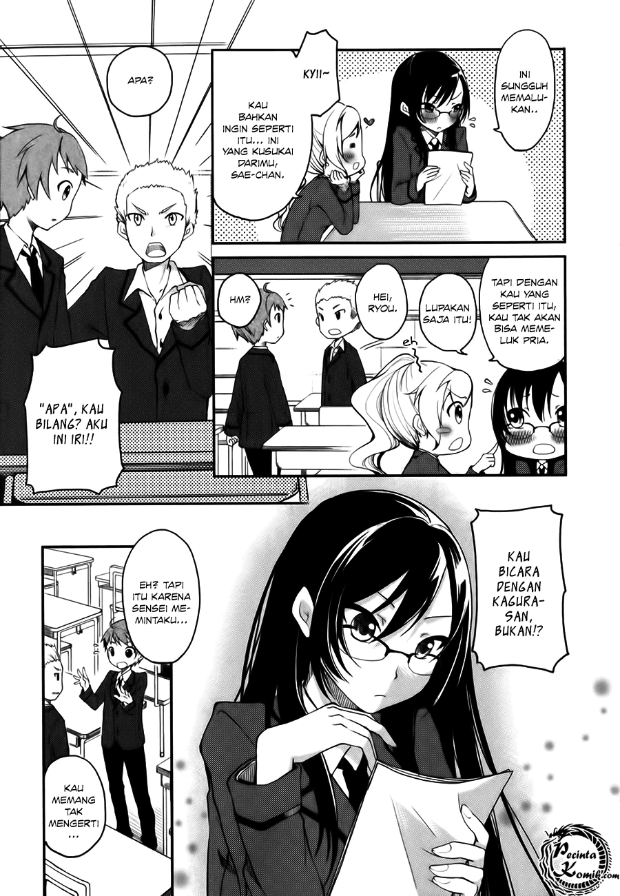 Halaman 5 — Hadi Girl Chapter 1